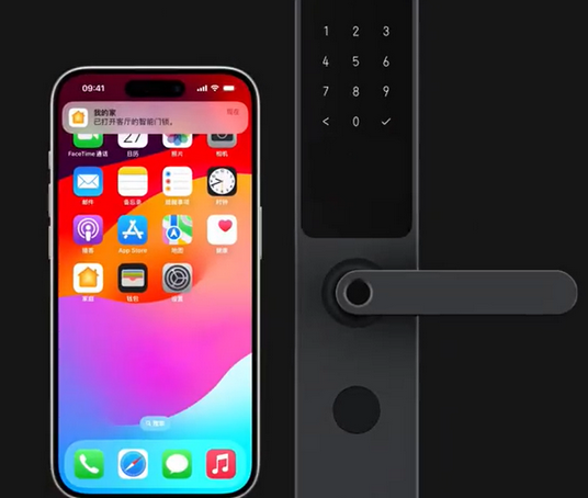 大方iPhone维修站分享在iPhone上使用家庭钥匙开启智能门锁 