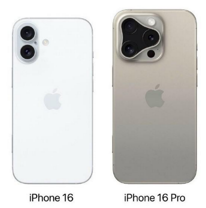 大方苹果16维修网点分享iPhone16系列提升明显吗 