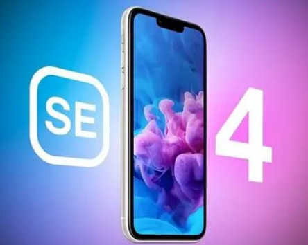 大方苹果SE维修分享iPhoneSE受众群体是哪些 