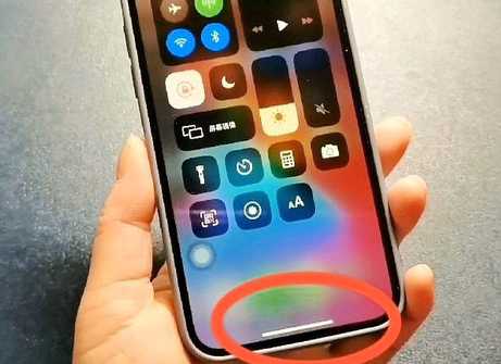 大方苹大方果维修站分享如何使用iPhone下方横线进行应用切换