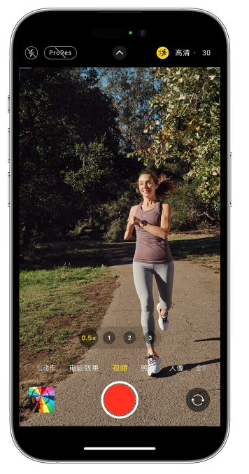 大方苹果14维修店分享iPhone 14 机型使用“运动模式”拍摄更稳定的视频 