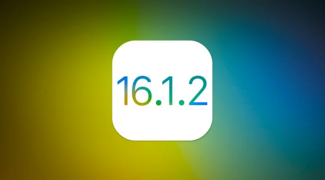 大方苹果维修分享iOS 16.2有Bug能降级吗？ iOS 16.1.2已关闭验证 