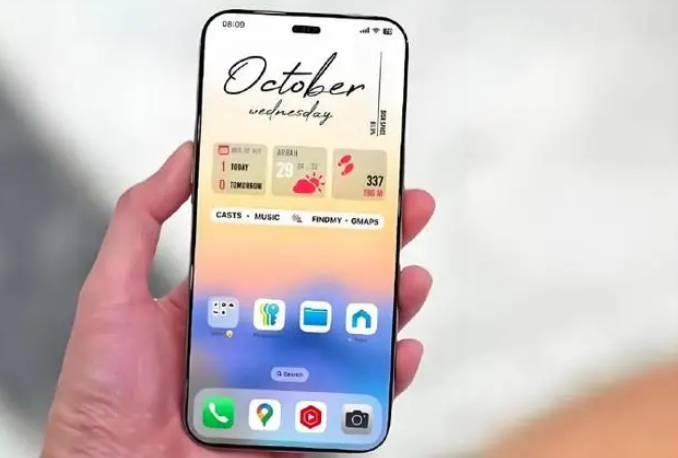 大方苹果手机维修分享苹果计划明年推出超薄版iPhone 17 Air 