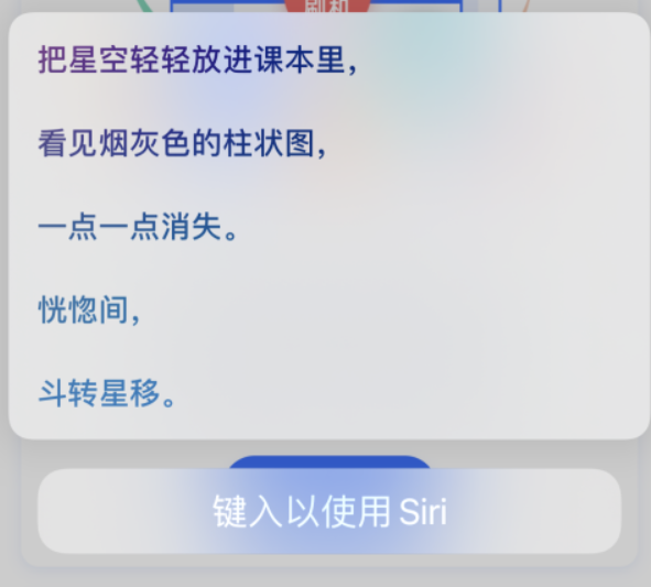 大方苹果手机维修分享iPhone 新技巧 