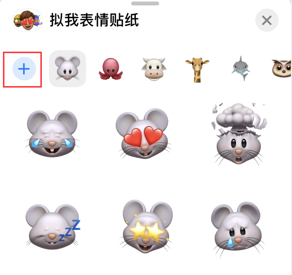 大方苹果手机维修分享iPhone 12 小技巧 