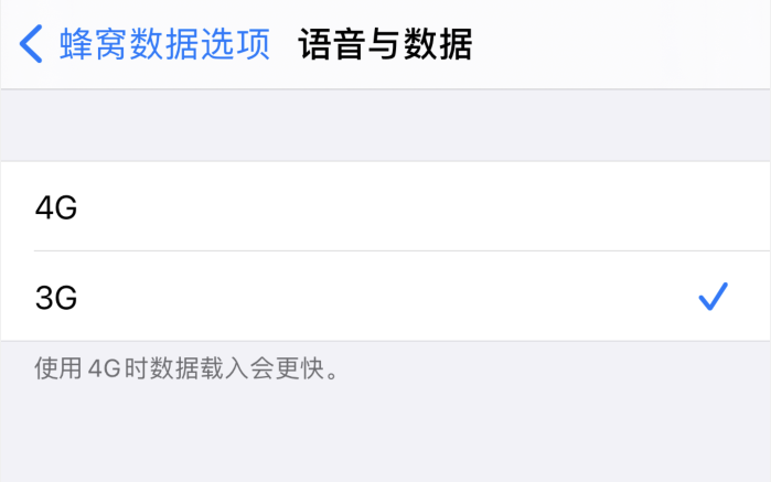 大方苹果手机维修分享iPhone 更新系统后找不到“个人热点”选项怎么办 