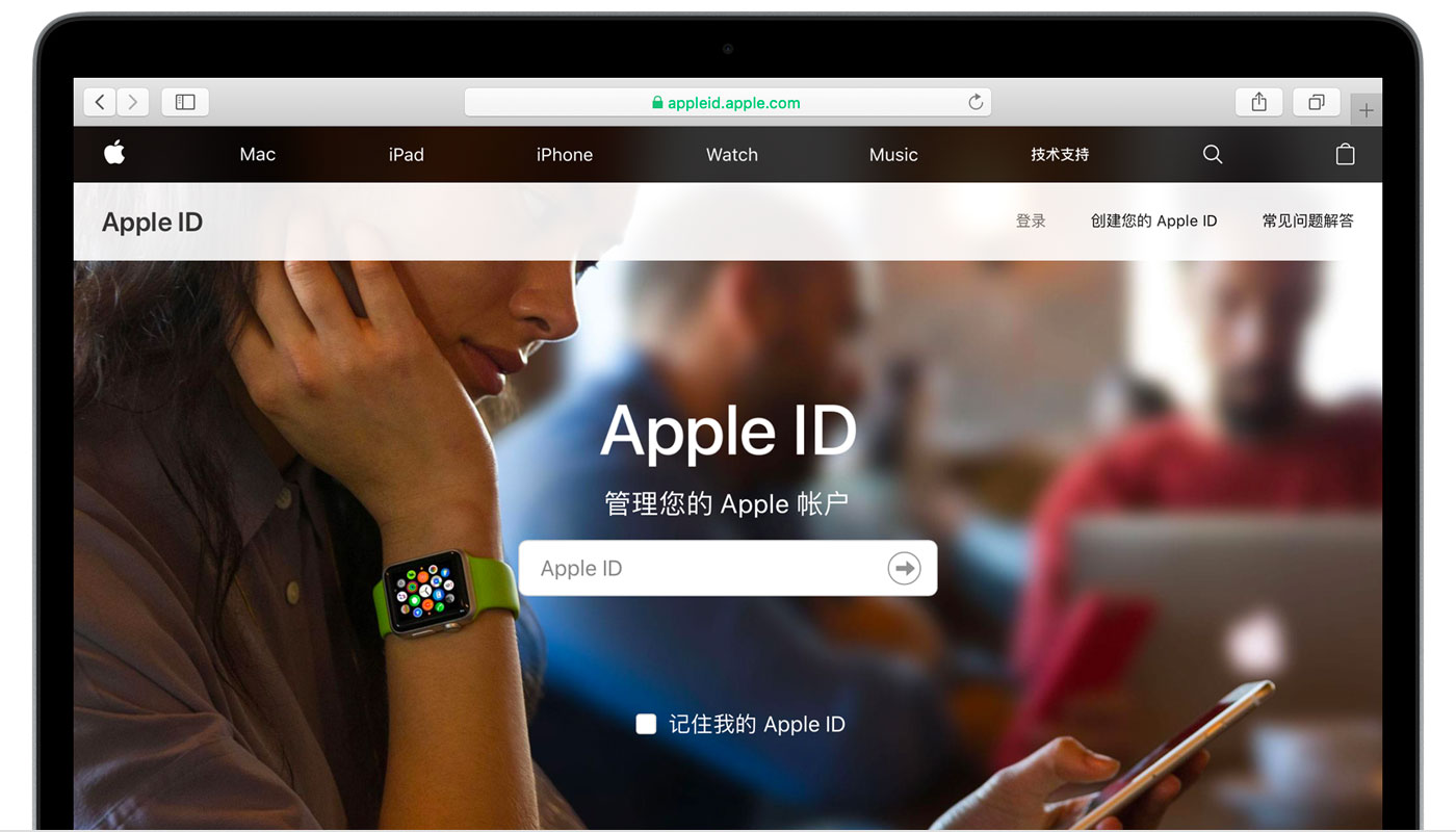 大方苹果手机维修分享iPhone 用户需注意 