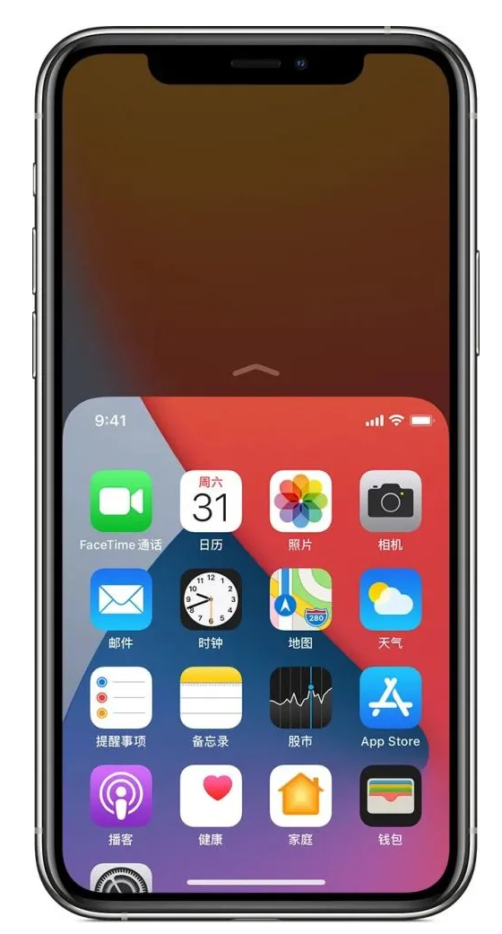 大方苹果手机维修分享iPhone 12单手点按屏幕使用方法 