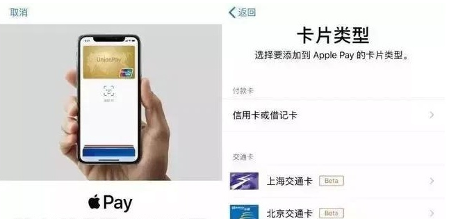 大方苹果手机维修分享iPhone12 手机NFC使用方法 