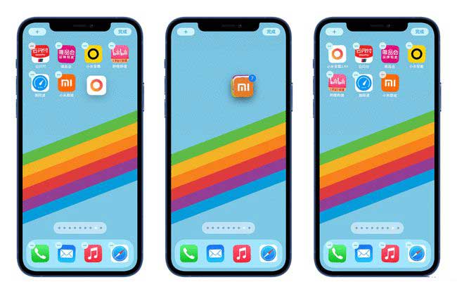 大方苹果手机维修分享iPhone 12如何批量移动 App 图标 