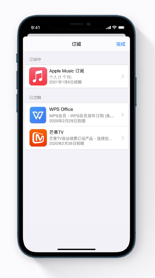 大方苹果手机维修分享小技巧 