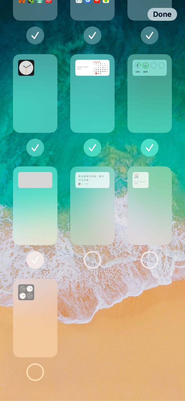 大方苹果手机维修分享iPhone 升级 iOS 14 后的四个实用小技巧 