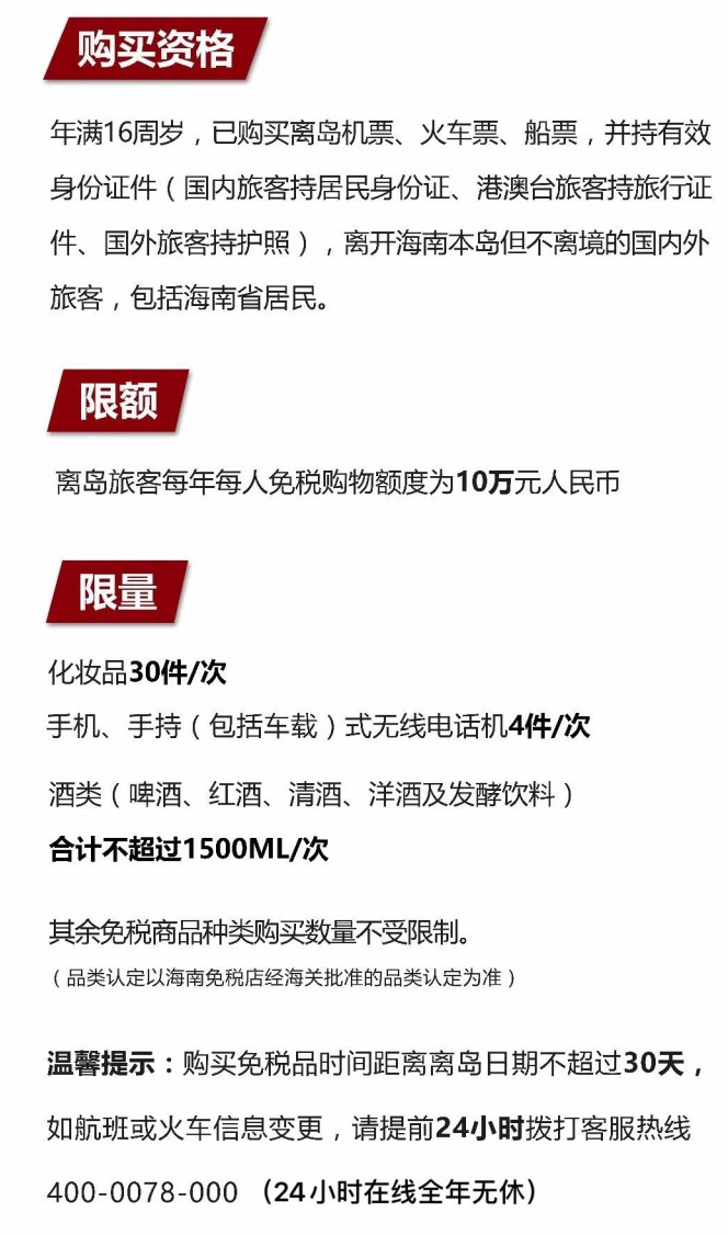 大方苹果手机维修分享琼版 iPhone 12 售价 4784 元起，如何才能买到 
