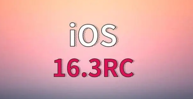 大方苹果手机维修分享iOS 16.3 RC版升级_iOS 16.3 RC版一键刷机教程 