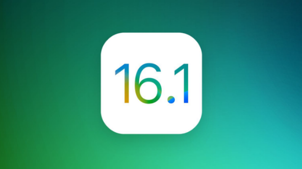 大方苹果手机维修分享iOS 16.1 RC版升级_iOS 16.1 RC版一键刷机教程 
