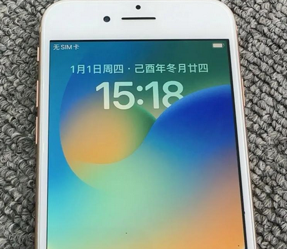 大方苹果8系统维修分享iPhone8手机系统升级后无法开机如何修复