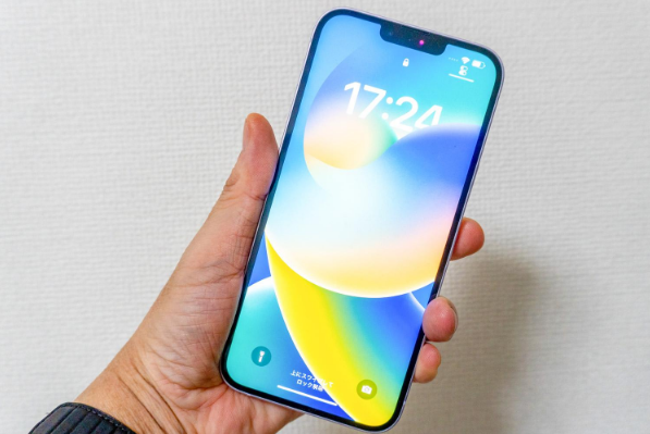 大方苹果手机维修分享iPhone 14 Plus换电池 