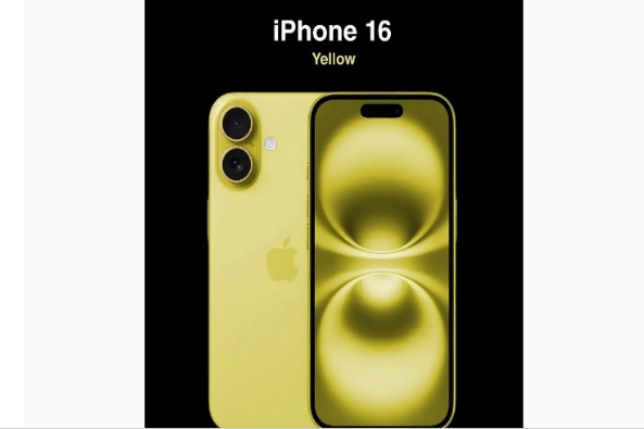 大方苹果手机维修分享iPhone 16换电池 