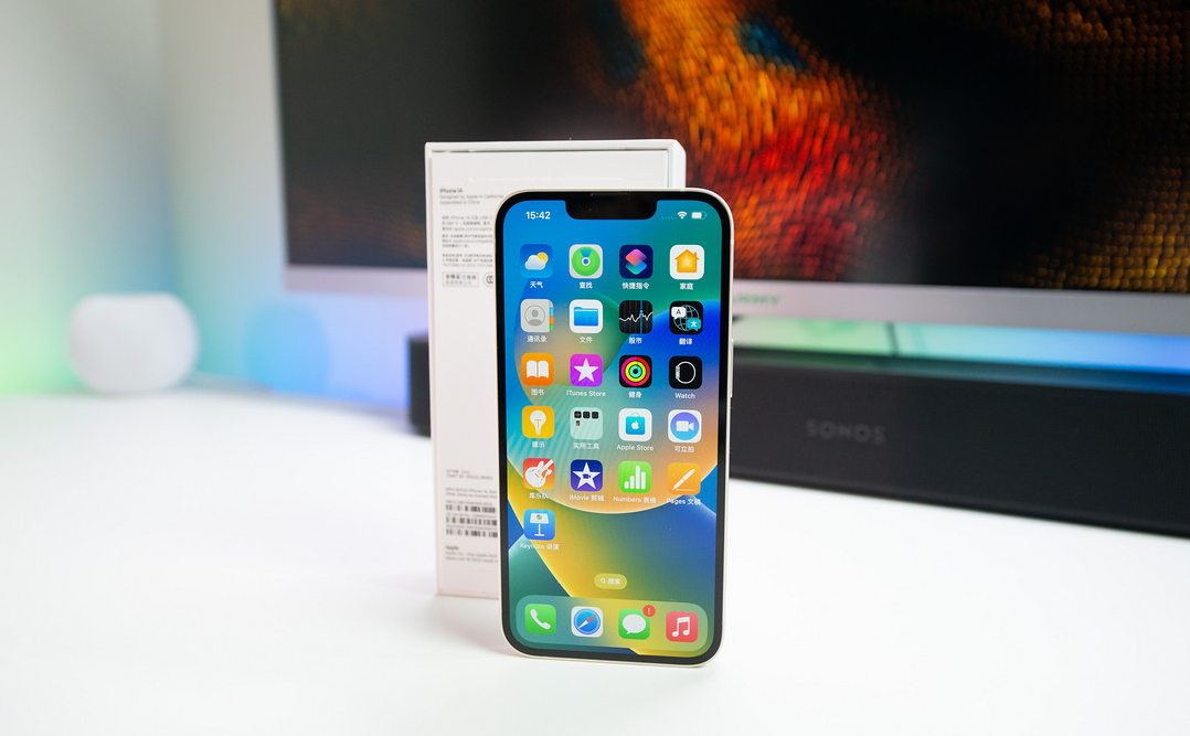 大方苹果维修点分享iPhone 14进水维修 