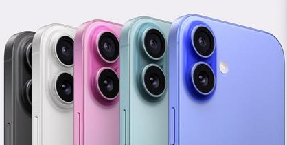 大方苹果维修点分享iPhone 16主板维修硬件故障 