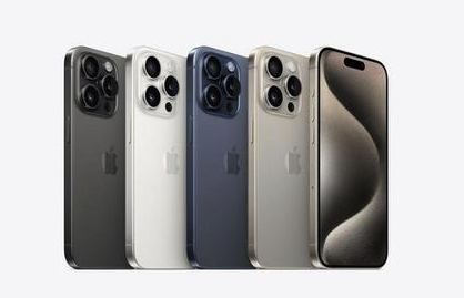 大方苹果维修点分享iPhone 15 Pro自动关机故障解析 