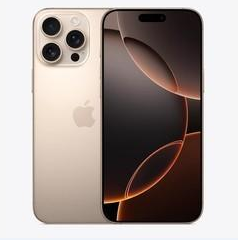 大方苹果维修点分享iPhone 16 Pro Max扩容封胶与散热隐患 