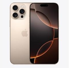 大方苹果维修点分享iPhone 16 Pro Max锁屏密码知识点 