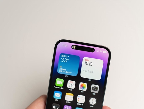 大方苹果维修点分享iPhone 14 Pro手机黑屏多类诱因 