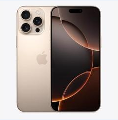 大方苹果维修点分享iPhone 16 Pro Max黑屏小众问题解析 
